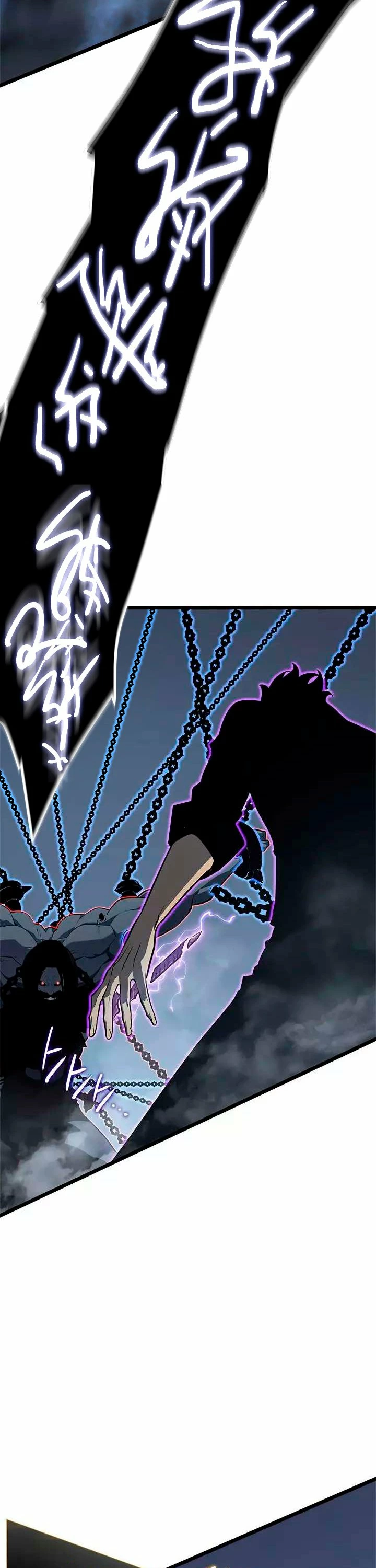 Solo Subiendo de level > Capitulo 137 > Page 351